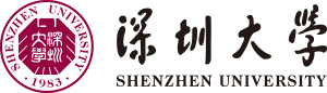 深 圳大学